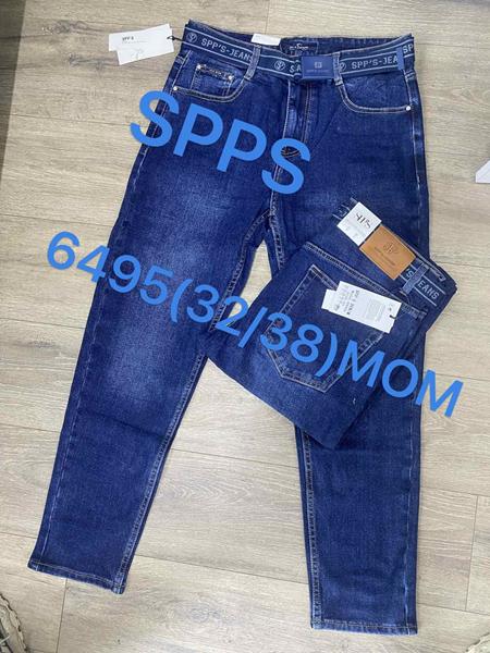 Джинсы Maxim Jeans (32-38) 6495 blue (деми)