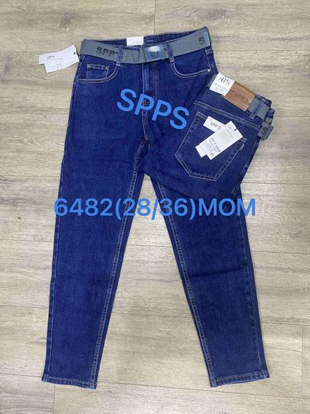 Джинсы Maxim Jeans (28-36) 6482 blue (деми)