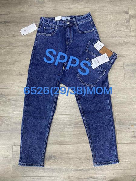 Джинсы Maxim Jeans (29-38) 6526 blue (деми)