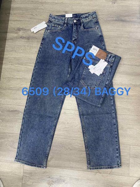 Джинсы Maxim Jeans (28-34) 6509 blue (деми)