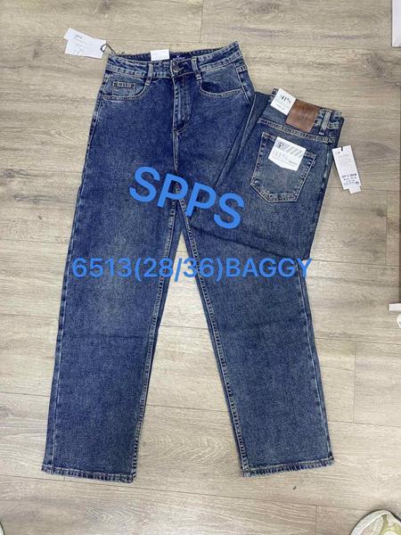 Джинсы Maxim Jeans (28-36) 6513 blue (деми)