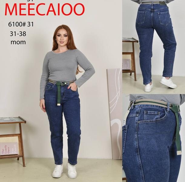 Джинсы Maxim Jeans (31-38) 6100 blue (деми)