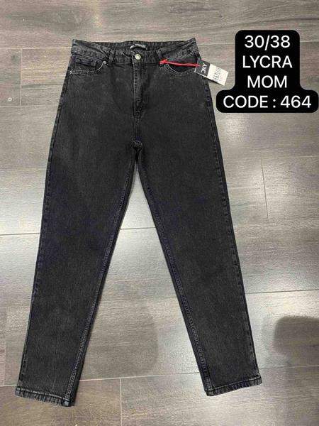 Джинсы Maxim Jeans (30-36) 464 d.grey (деми)