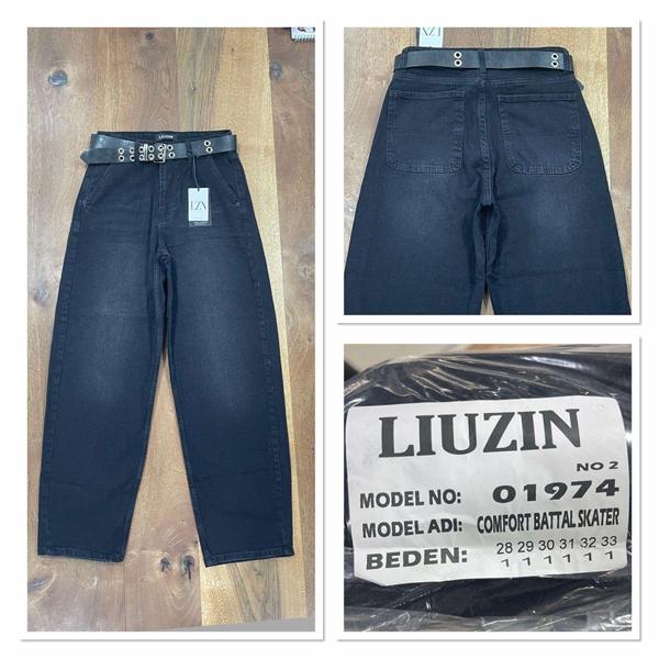 Джинсы Maxim Jeans (28-33) 01974-2 black (деми)