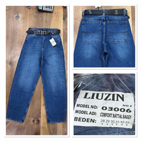 Джинсы Maxim Jeans (28-33) 03006-2 blue (деми)