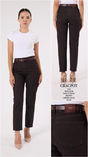 Джинсы Maxim Jeans (25-29) 1641 brown (деми)