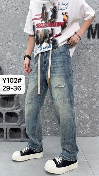 Джинсы Baron Jeans (29-36) Y102 blue (деми)