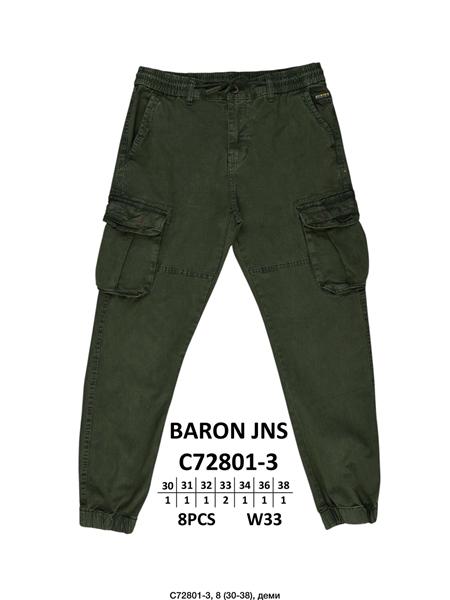 Штаны Baron Jeans (30-38) C72801-3 khaki (деми)