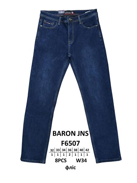 Джинсы Baron Jeans (32-42) F6507 blue (зима)
