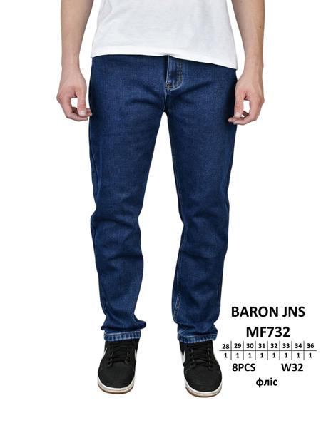 Джинсы Baron Jeans (28-36) MF732 blue (зима)
