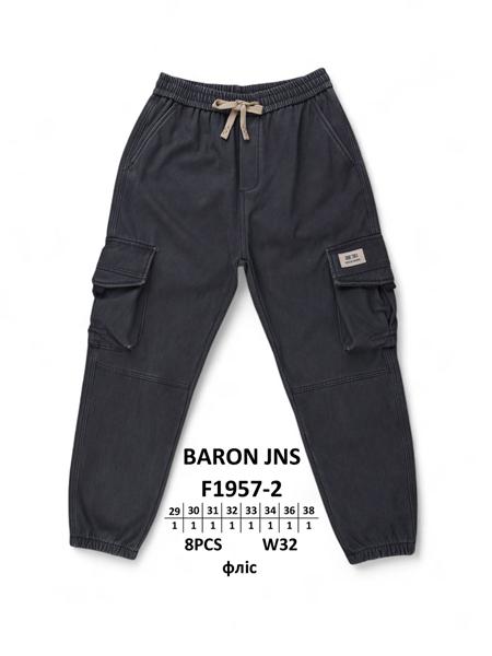 Штаны Baron Jeans (29-38) F1957-2 d.grey (зима)