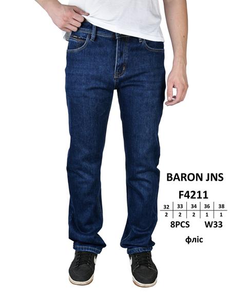 Джинсы Baron Jeans (32-38) F4211 blue (зима)
