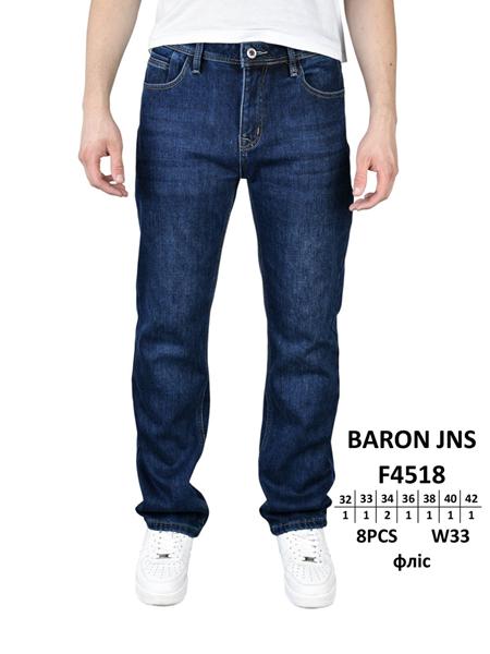 Джинсы Baron Jeans (32-42) F4518 blue (зима)