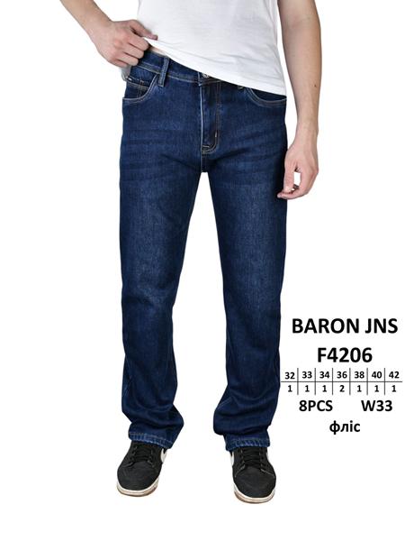 Джинсы Baron Jeans (32-42) F4206 blue (зима)