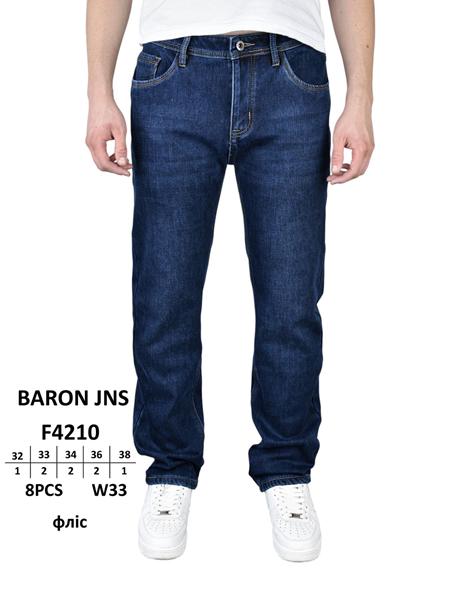 Джинсы Baron Jeans (32-38) F4210 blue (зима)