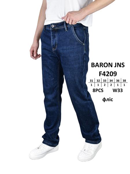 Джинсы Baron Jeans (31-38) F4209 blue (зима)