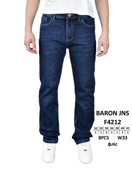 Джинсы Baron Jeans (32-42) F4212 blue (зима)