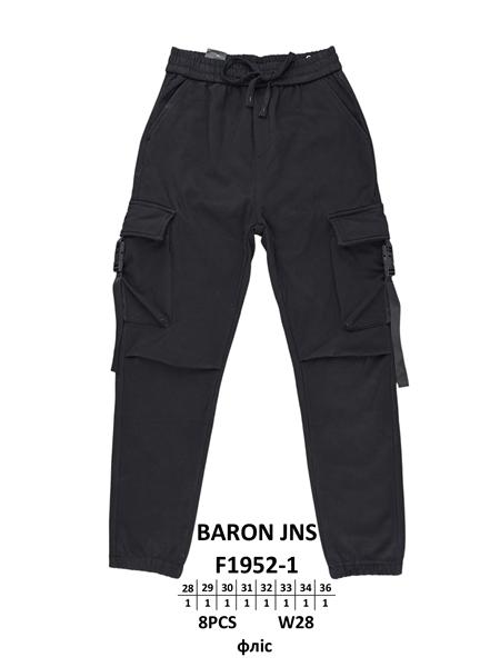 Штаны Baron Jeans (28-36) F1952-1 black (зима)
