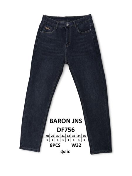 Джинсы Baron Jeans (28-36) DF756 black (зима)