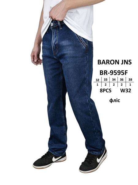 Джинсы Baron Jeans (32-38) BR9595F blue (зима)