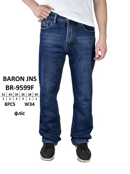 Джинсы Baron Jeans (32-40) BR9599F blue (зима)