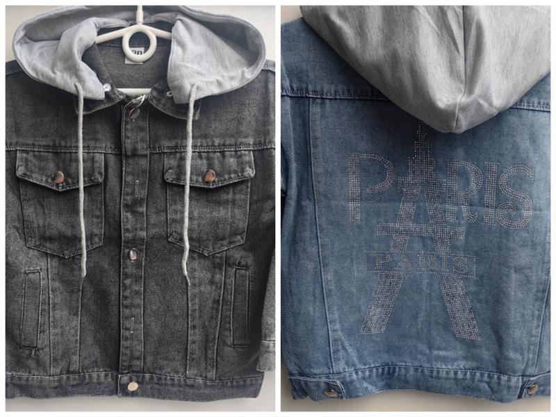 Куртка ChicWear (130-170) C119 blue (деми)