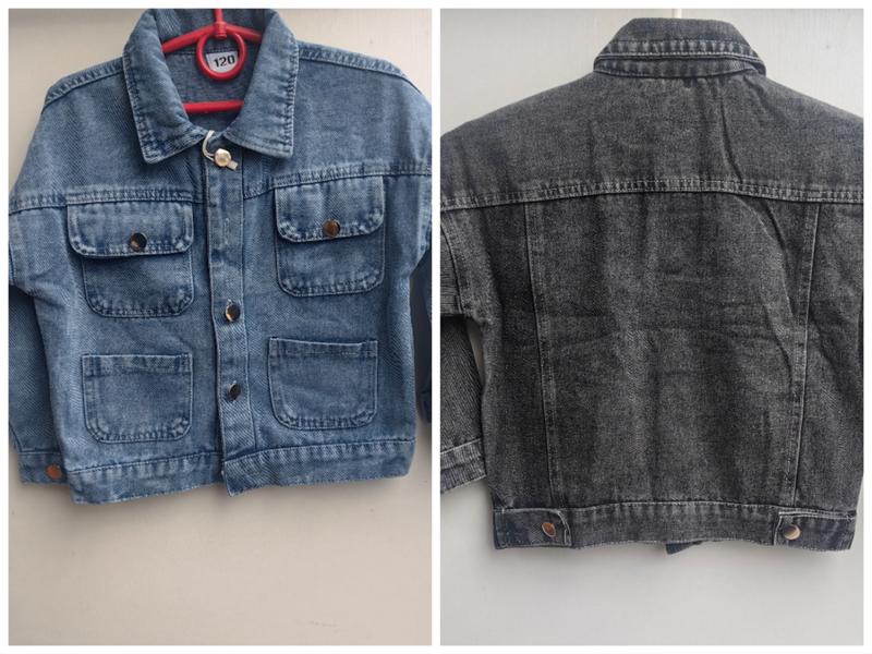 Куртка ChicWear (110-150) C126 blue (деми)