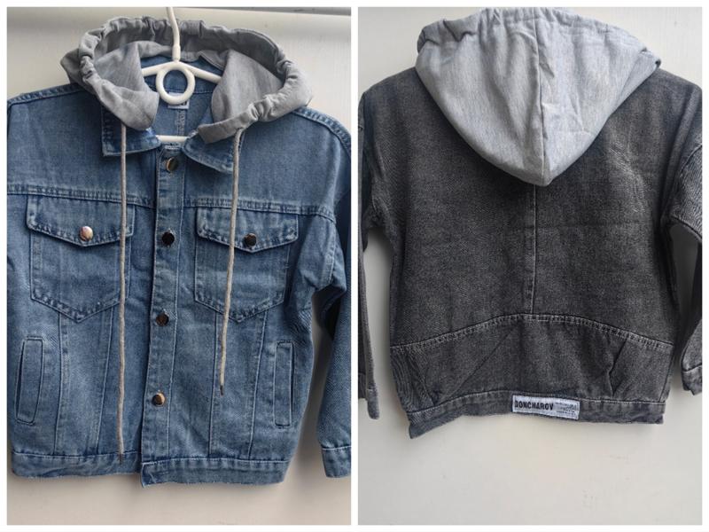 Куртка ChicWear (130-170) C108 blue (деми)