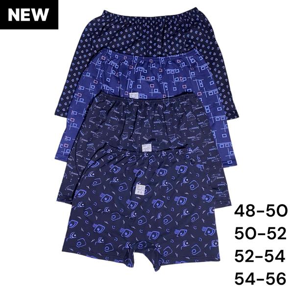 Трусы ALIA (48-56) AL3 mix (деми)