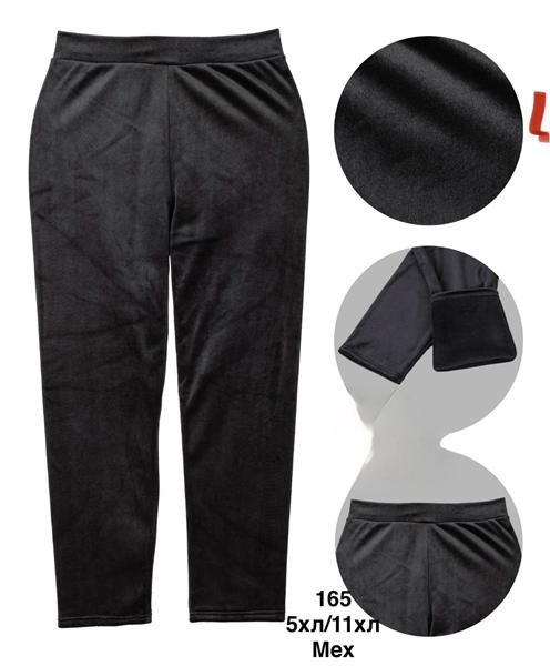 Лосины Minh (5XL-11XL) 165 black (зима)
