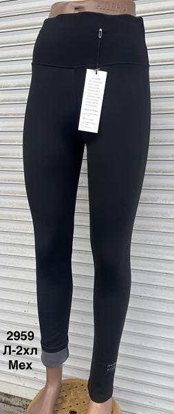 Лосины Minh (L-2XL) 2959 black (зима)