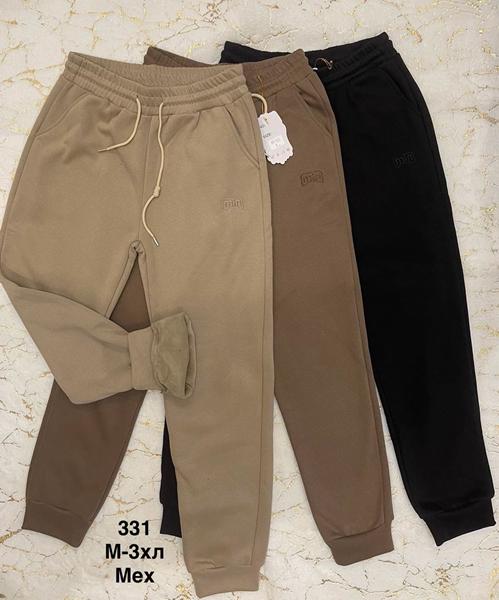 Штаны спорт Minh (M-3XL) 331 mix (зима)