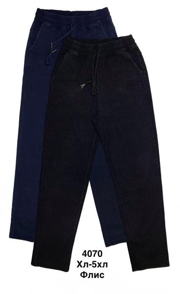 Штаны Minh (XL-5XL) 4070 black (зима)