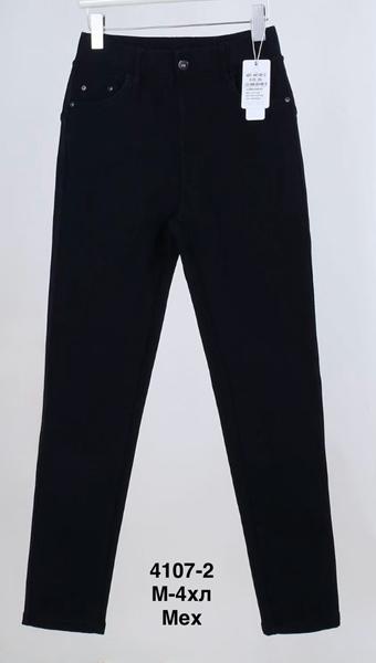 Джинсы Minh (M-4XL) 4107-2 black (зима)