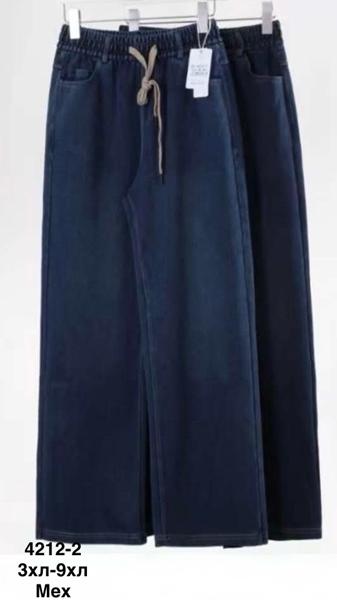 Джинсы Minh (3XL-10XL) 4212-2 mix (зима)