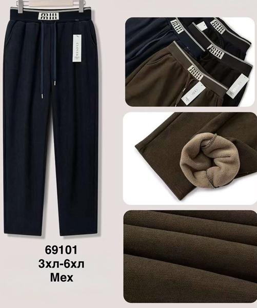 Штаны спорт Minh (M-2XL) 69102 khaki (зима)