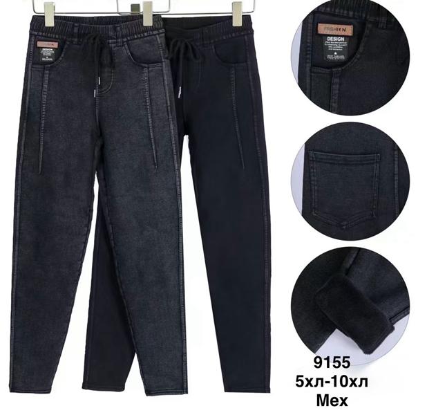 Джинсы Minh (5XL-10XL) 9155 mix (зима)