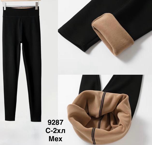 Лосины Minh (S-2XL) 9287 black (зима)