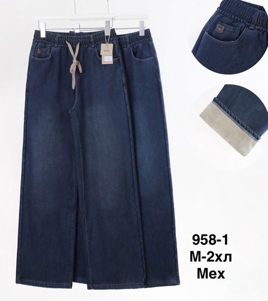 Джинсы Minh (M-2XL) 958-1 mix (зима)