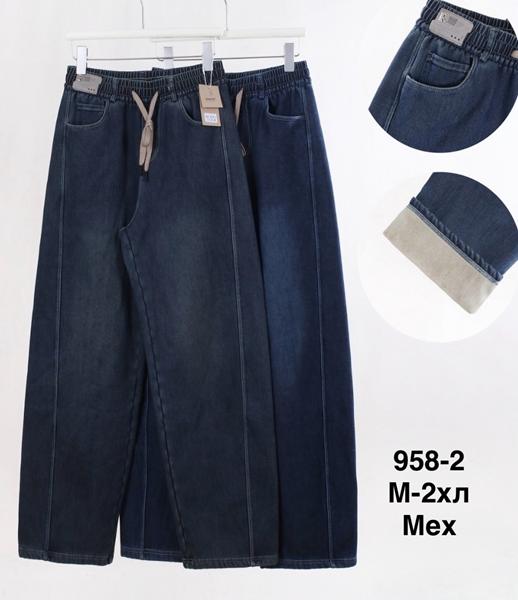 Джинсы Minh (M-2XL) 958-2 mix (зима)