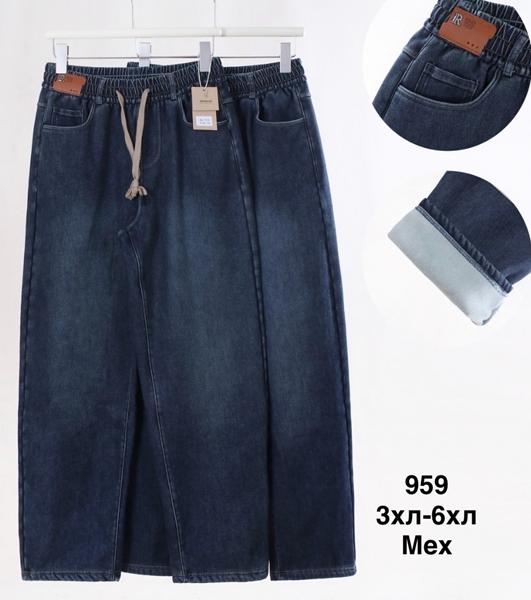 Джинсы Minh (3XL-6XL) 959 mix (зима)