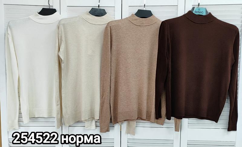 Свитер MMC clothes (one size) 254522 l.beige (деми)