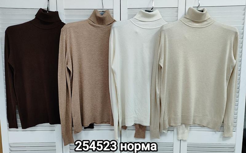 Свитер MMC clothes (44-48) 254523 brown (деми)