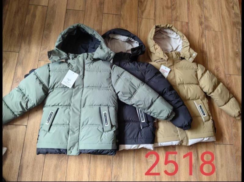 Куртка Sevim (7-11) 2518 beige (зима)