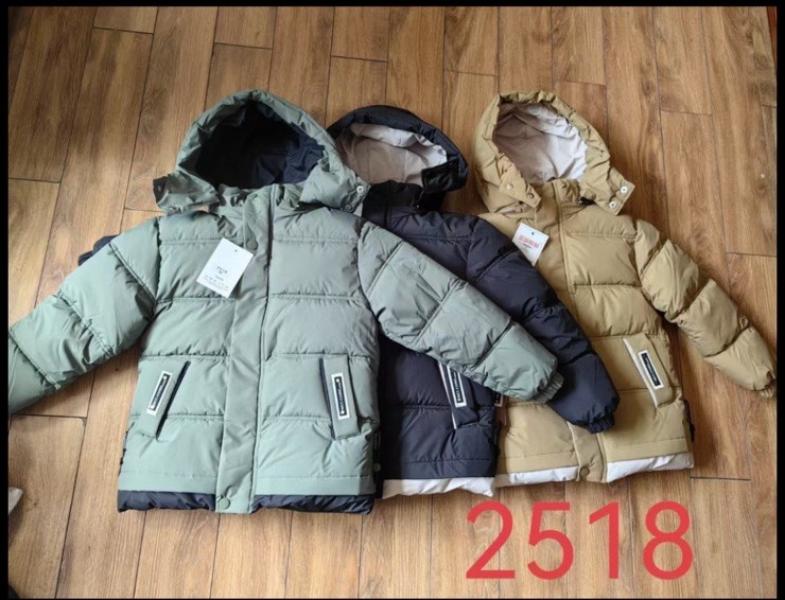 Куртка Sevim (7-11) 2518 black (зима)