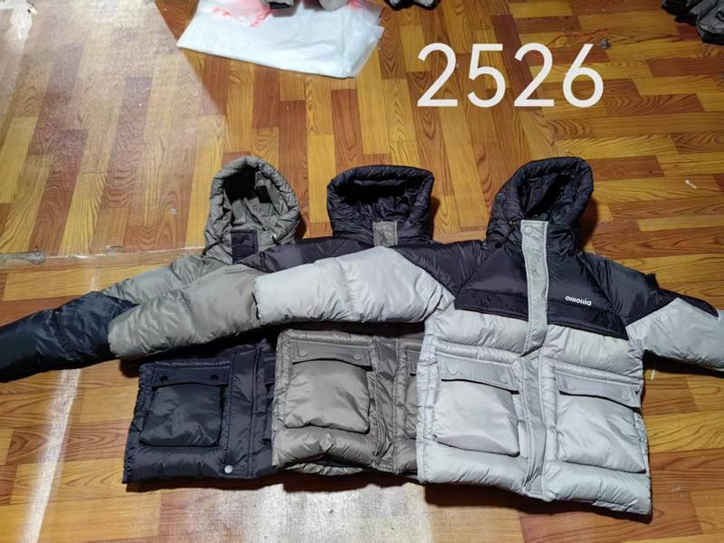 Куртка Sevim (6-11) 2526 d.grey (зима)