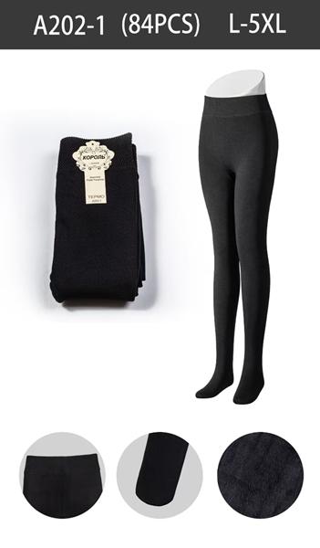 Колготы Sevim (42-48) A202-1 black (зима)