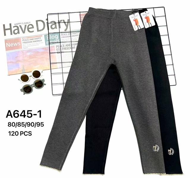 Лосины Sevim (6-12) A645-1 mix (зима)