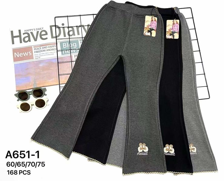 Лосины Sevim (3-8) A651-1 mix (зима)