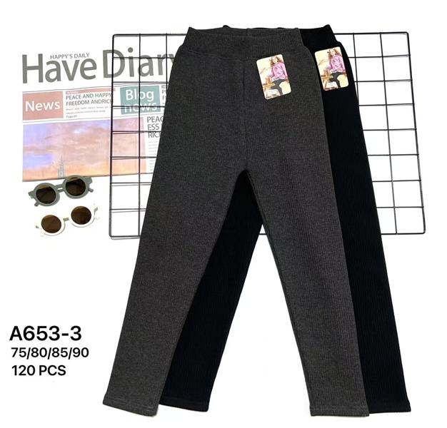 Лосины Sevim (6-12) A653-3 mix (зима)